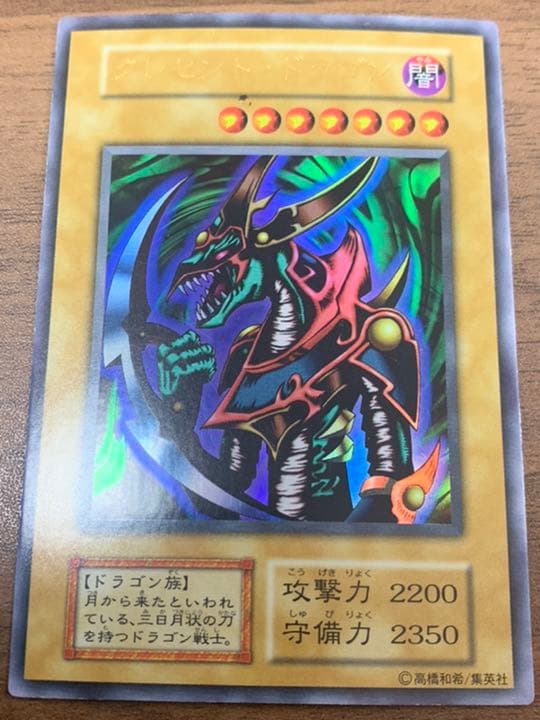 設定済✨️レノボノート✨️Lenovo B590ブラック✨️Win11＆オフィス