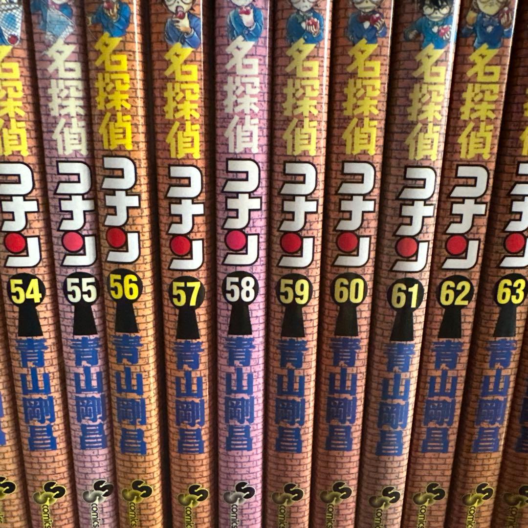 名探偵コナン 全巻セット