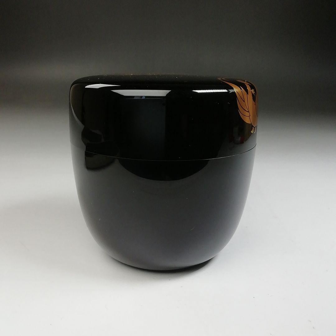 T770 棗 『鳳凰蒔絵 内銀丸紋』『大棗』『中村宗尹』漆塗 共