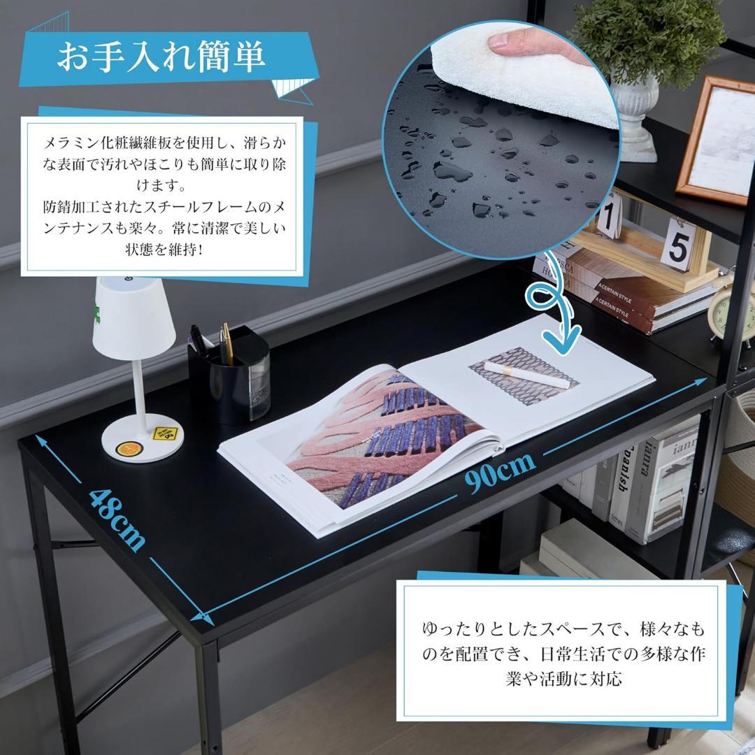 パソコンデスク⭐️棚付き 幅112×奥行き48×高さ76cm パソコンラック