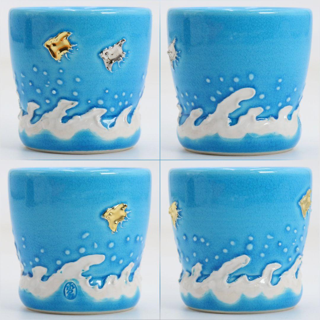 勝見永泉作 浅黄交趾焼 波千鳥 蓋置 茶道具 共箱共布 C866