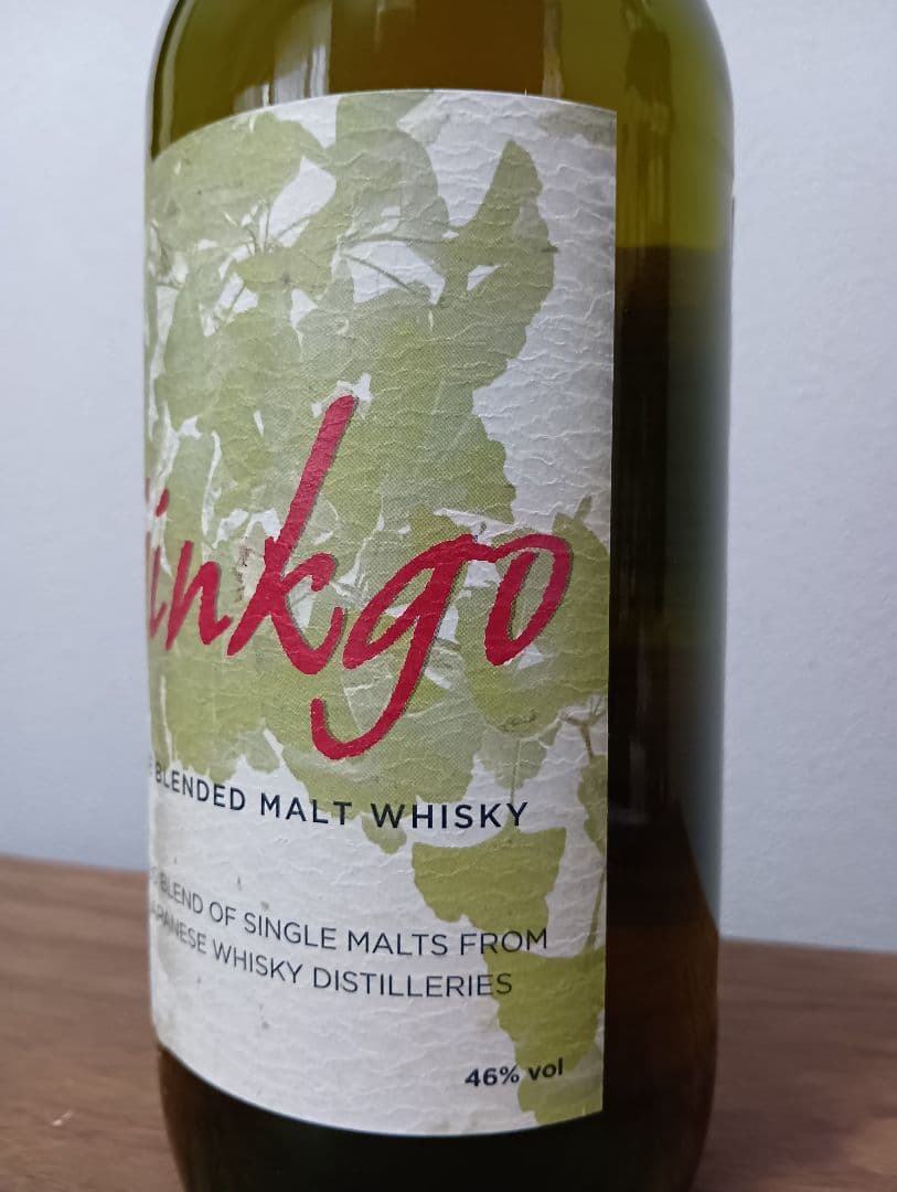 入手困難】イチローズモルト ギンコー 国内限定3000本