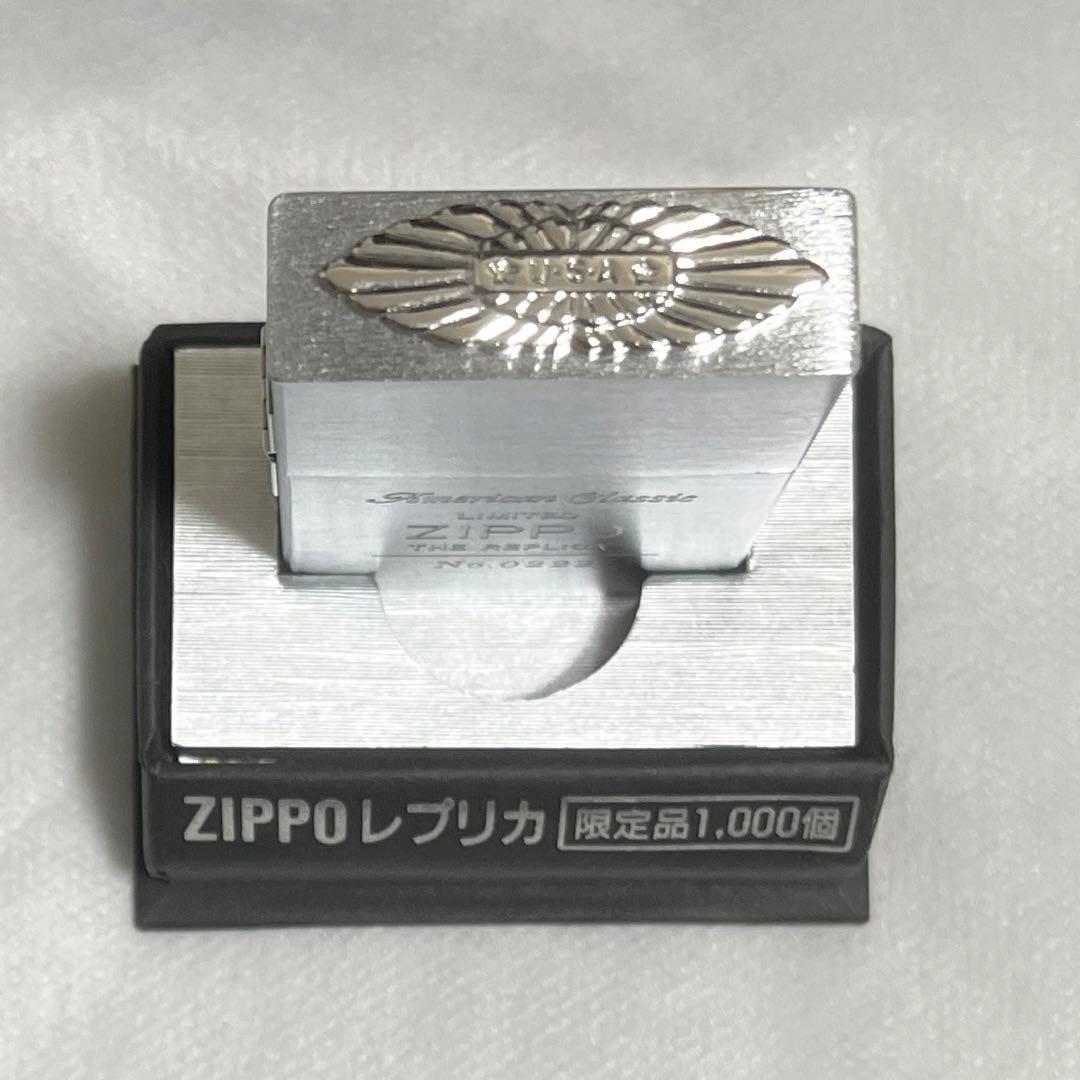 88888→12/31まで‼️【千個限定ゾロ目】zippo 1932 レプリカ - メルカリ