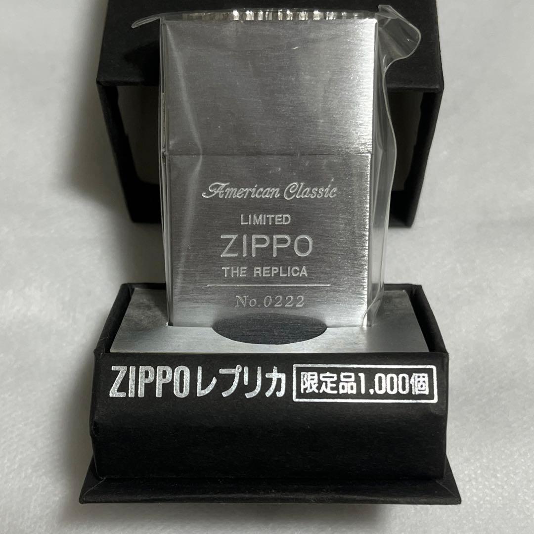 88888→12/31まで‼️【千個限定ゾロ目】zippo 1932 レプリカ - メルカリ