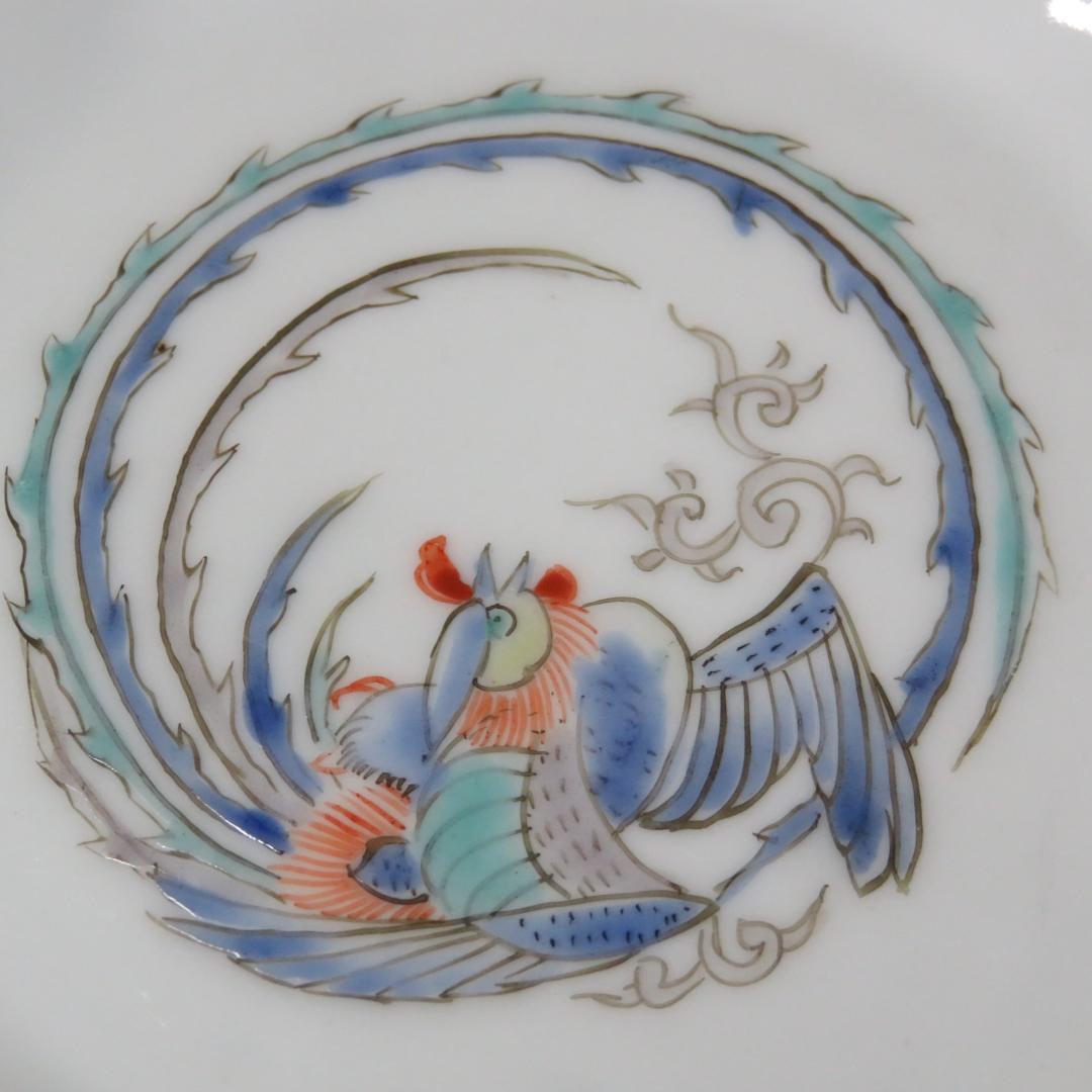 中皿 鳳凰 色絵付 窯傷 2枚 銘 明治 九谷 - メルカリ