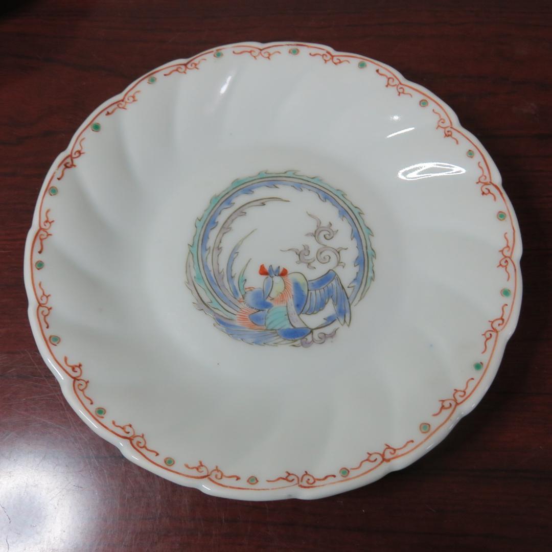 中皿 鳳凰 色絵付 窯傷 2枚 銘 明治 九谷 - メルカリ