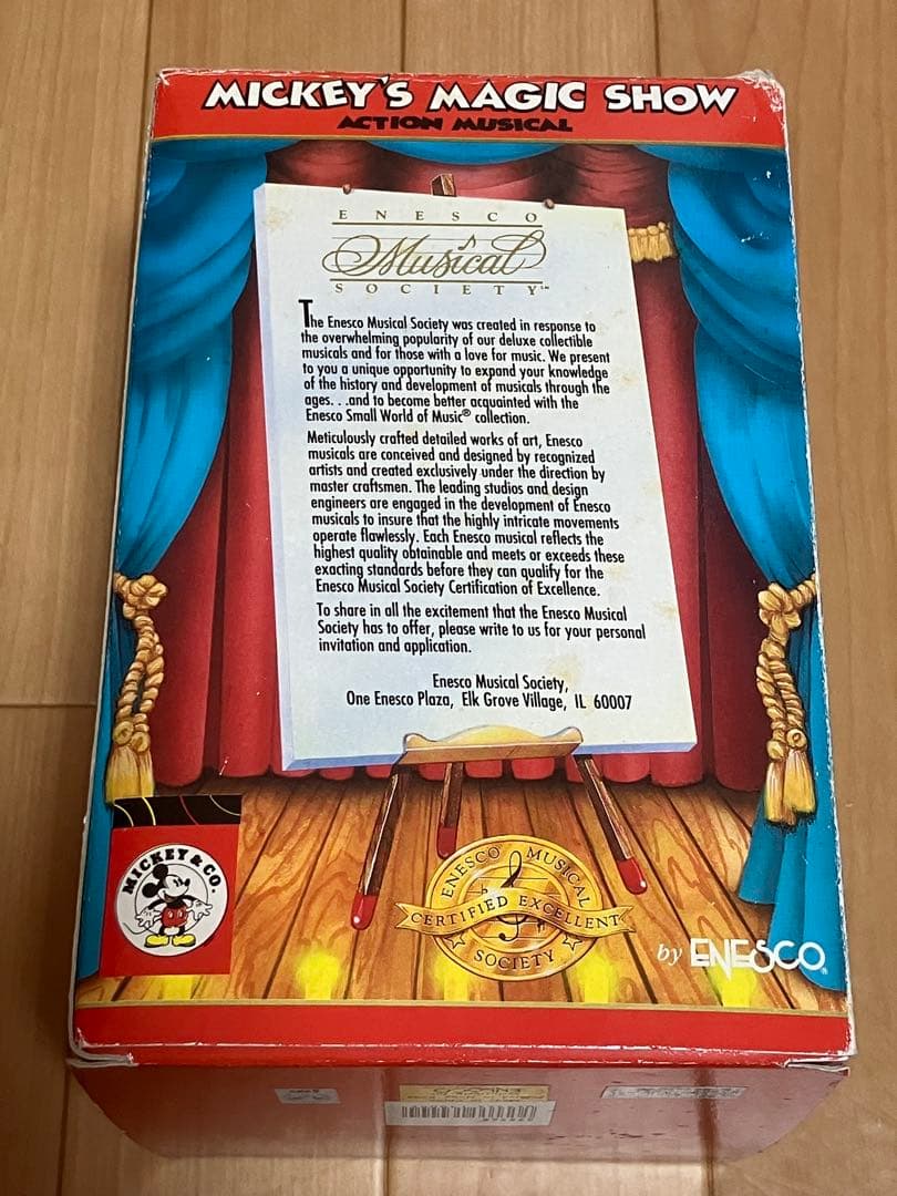 エネスコオルゴール　ミッキーマジックショー　からくりオルゴール　ENESCO