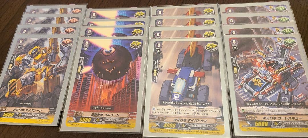 【値引き交渉可】【即購入可】ヴァンガード デッキ まとめ売り