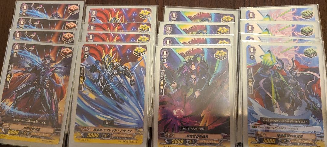 【値引き交渉可】【即購入可】ヴァンガード デッキ まとめ売り