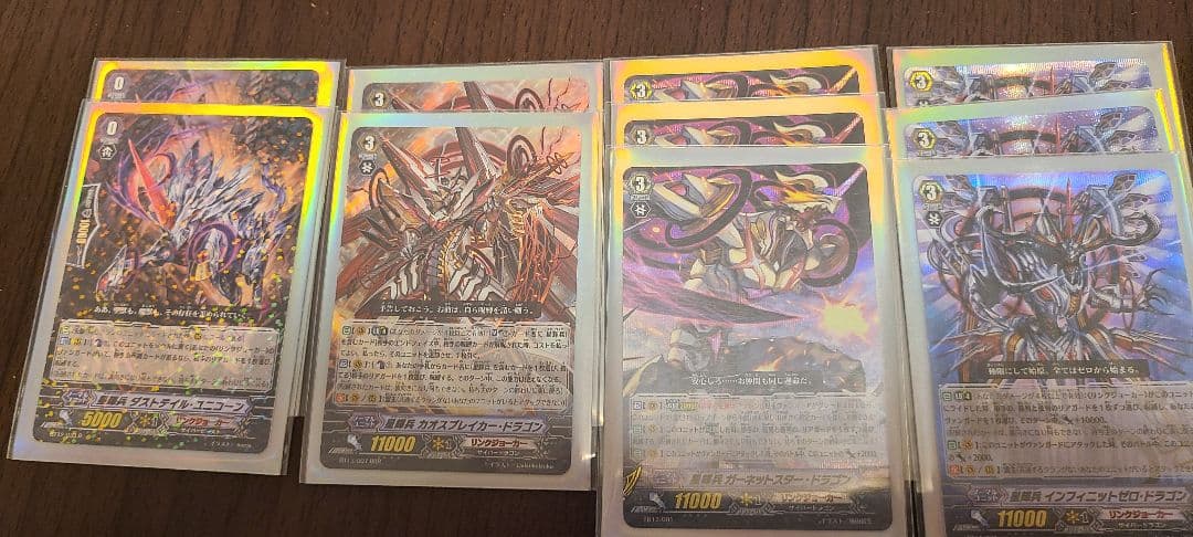 【値引き交渉可】【即購入可】ヴァンガード デッキ まとめ売り