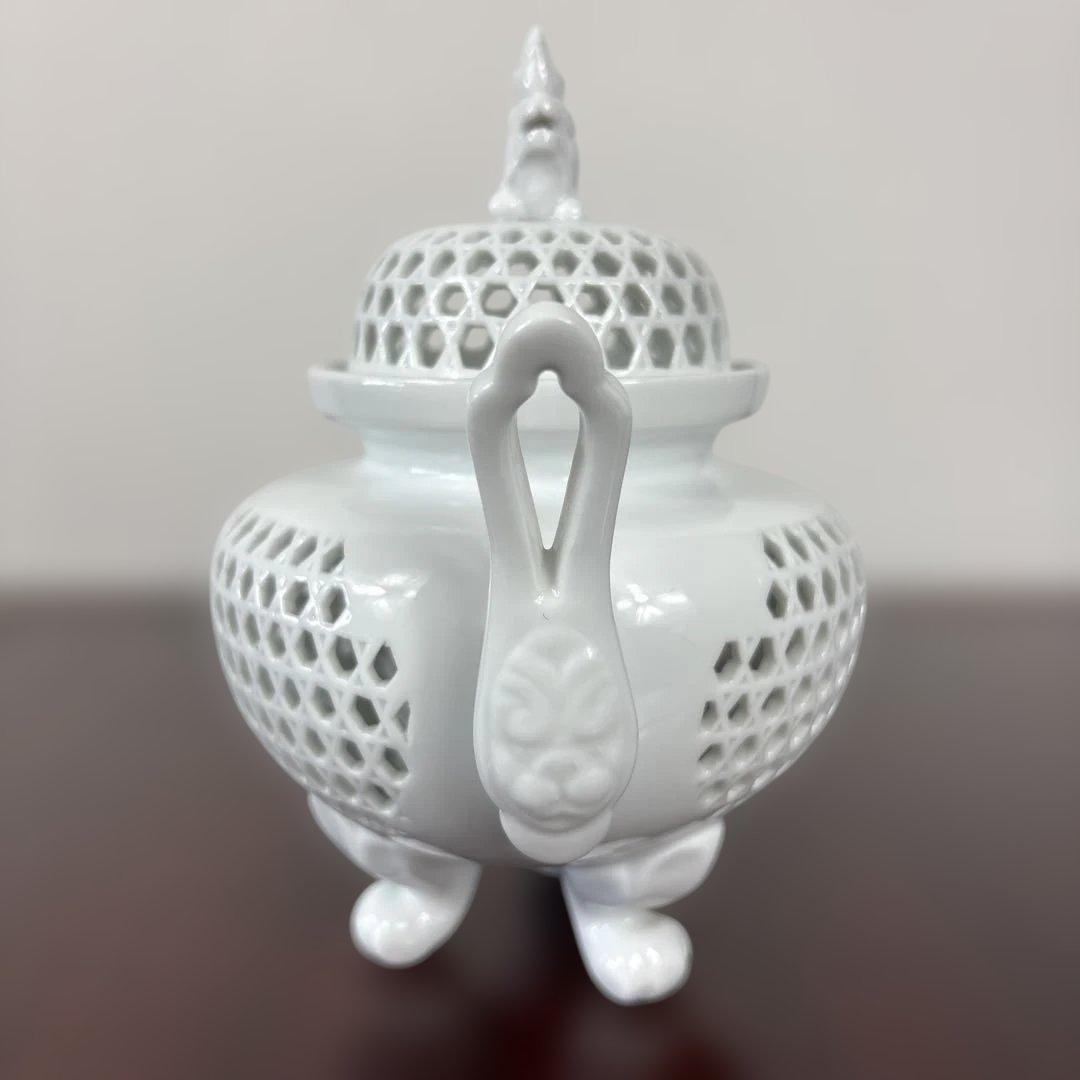 【有田焼】杉原一壷 白磁 香炉 透かし 三つ足香炉