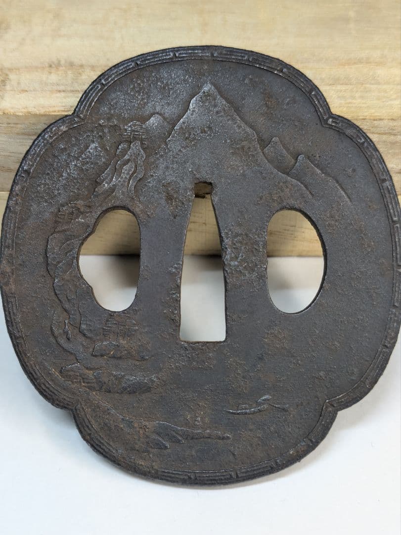 長州鍔　鍔　友之　蓬萊山　山水　崑崙山　骨董　武具　刀装具　蓬莱山