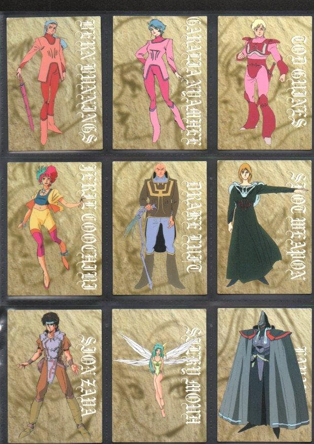 m*n様 聖戦士ダンバイン　カードダスマスターズ　トレーディングカード　フルコン