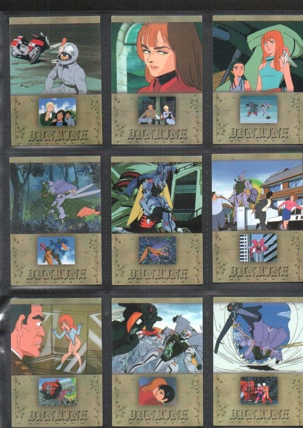 m*n様 聖戦士ダンバイン　カードダスマスターズ　トレーディングカード　フルコン