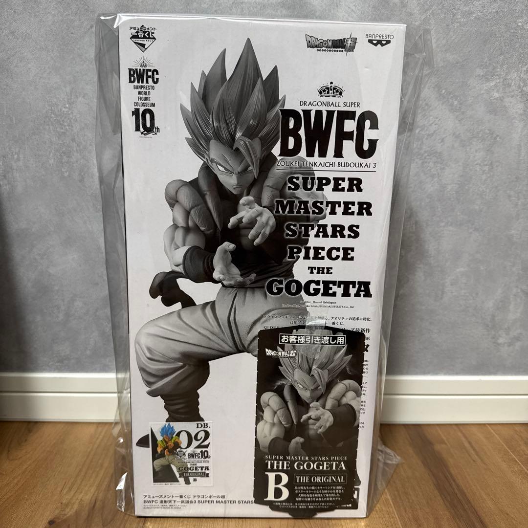 ドラゴンボール SMSP ゴジータ B賞