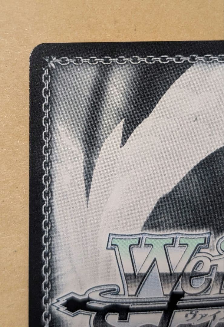 ヴァイスシュヴァルツ　NIKKE　SEC+　紅蓮：ブラックシャドウ