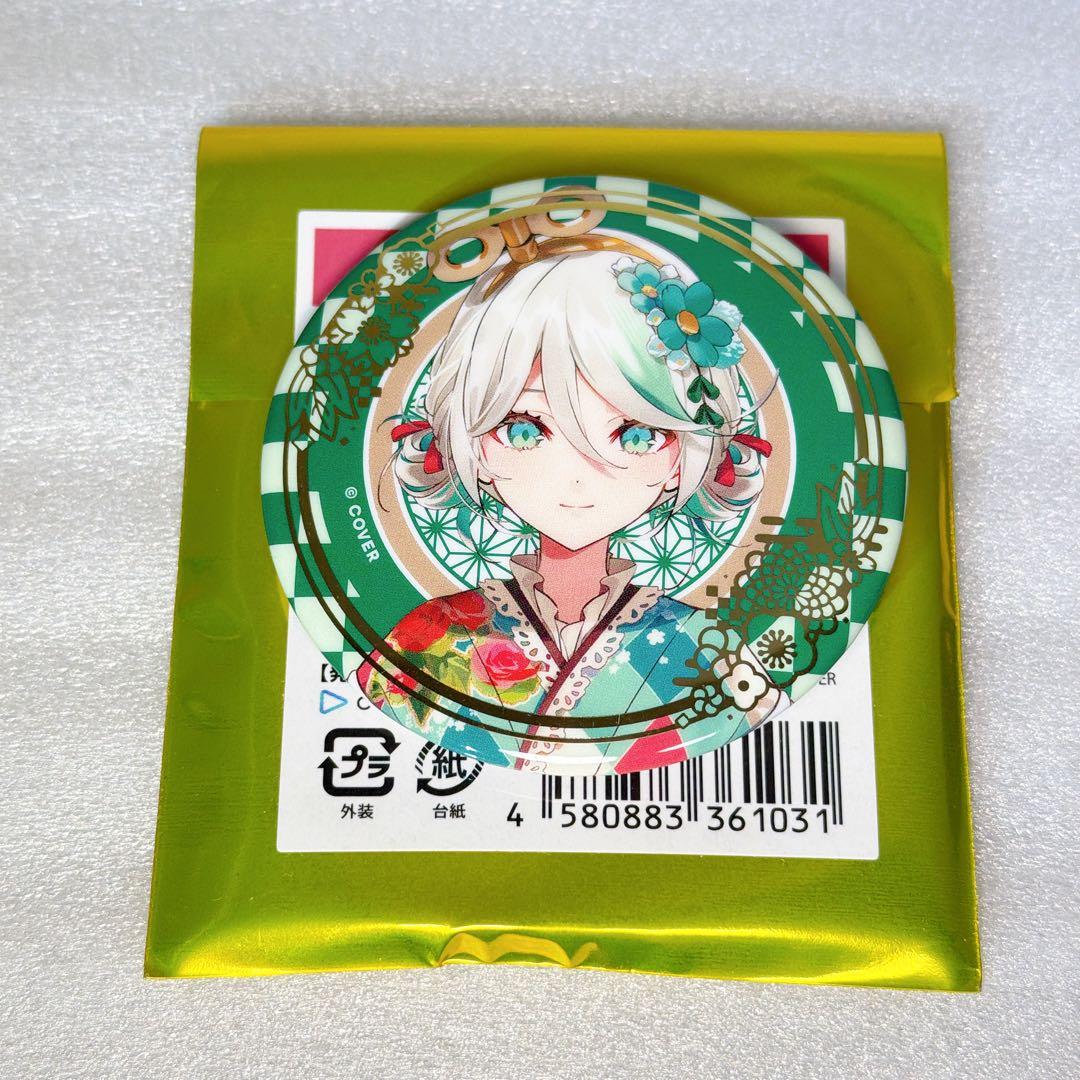 ホロライブ ランダム箔押し缶バッジ 正月衣装ver. セシリア・イマー