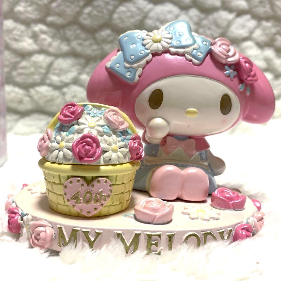 2015年 サンリオ マイメロディ アクセサリー スタンド ラビリンスシリーズ