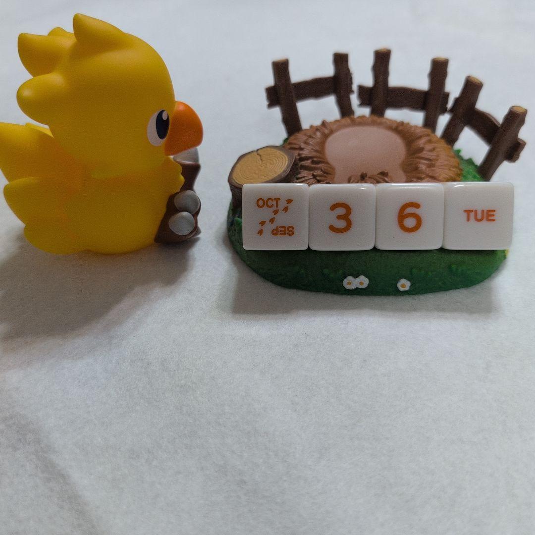 チョコボ フィギュア型カレンダー