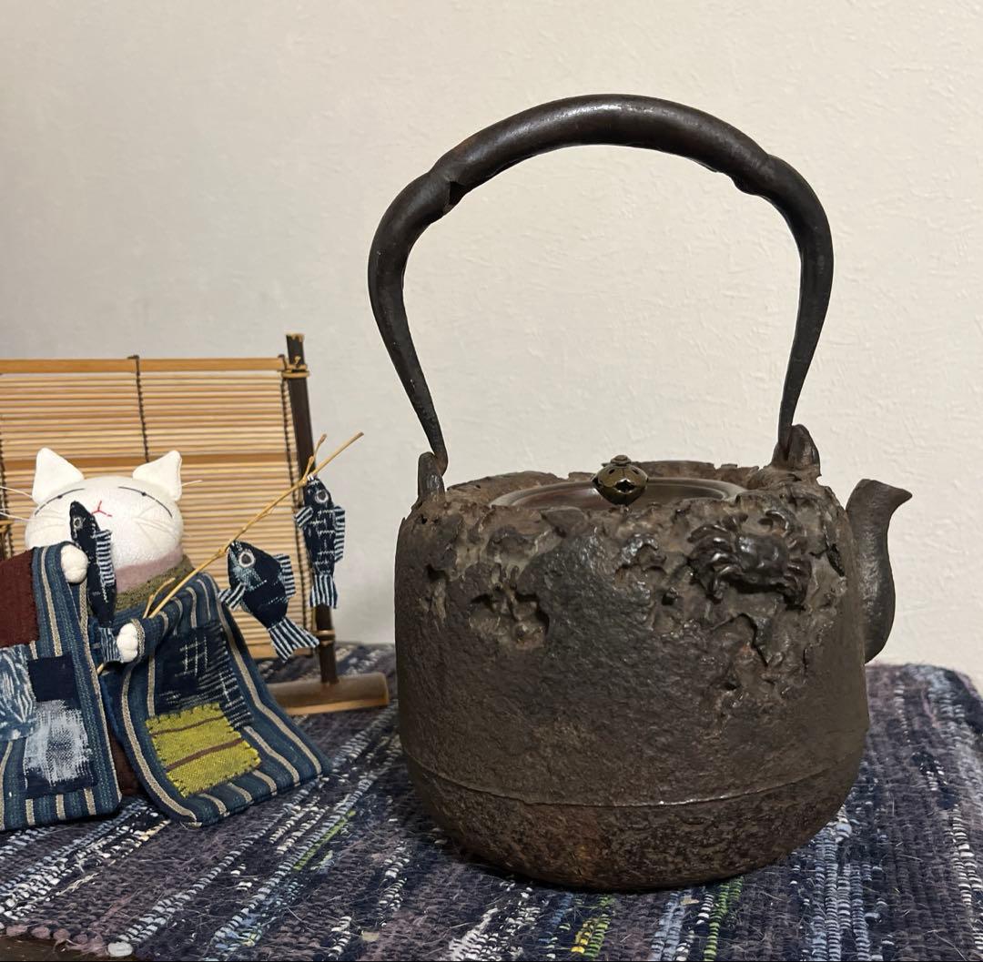 龍文堂造岩場蟹紋鉄瓶ジャンク