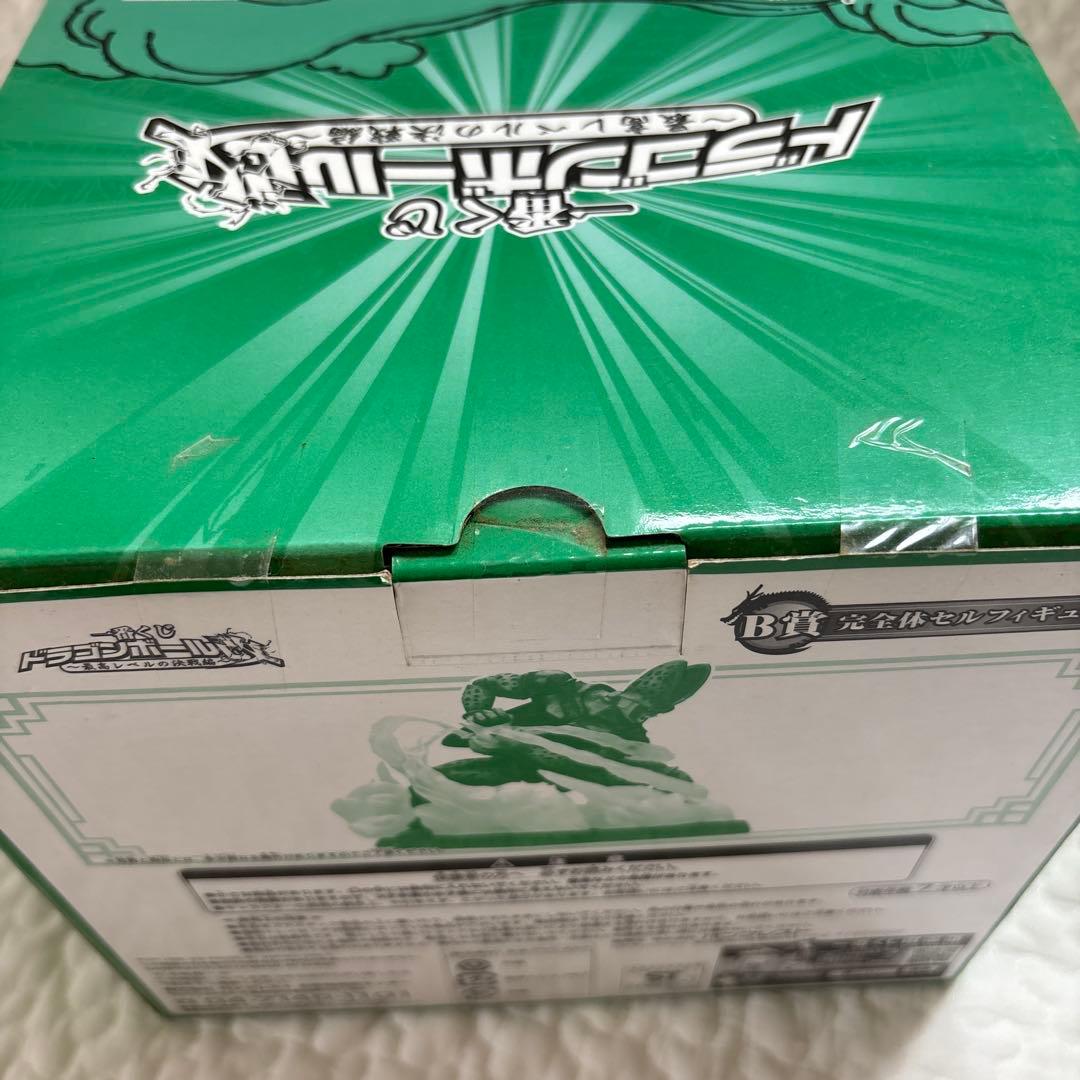 完全体セル　フィギュア