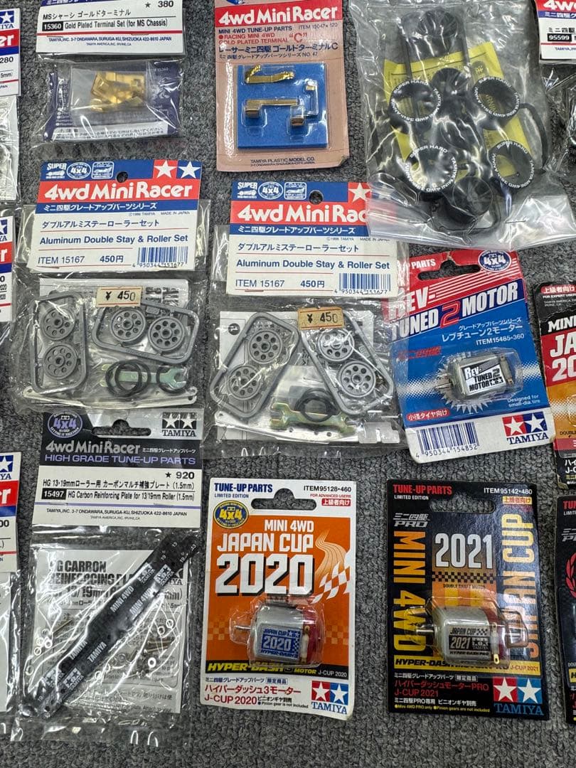 TAMIYA パーツ モーター 引退品まとめ 95151 95150 他 ミニ四駆/ミニ四
