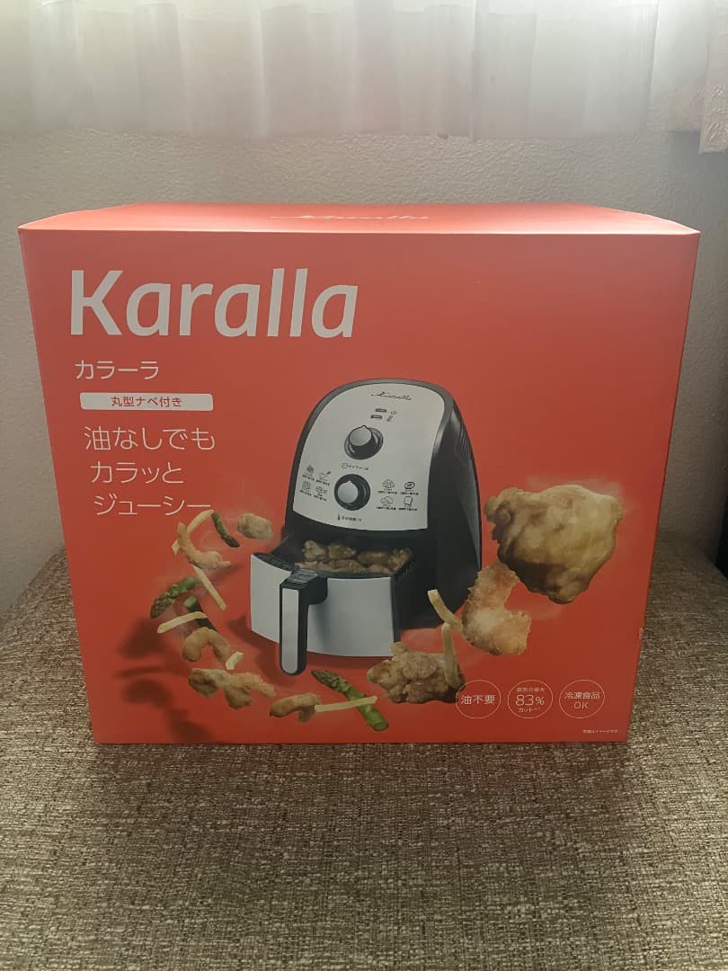 BONIQ 2.0 低温調理スターターセット発売開始！ | BONIQ（ボニーク