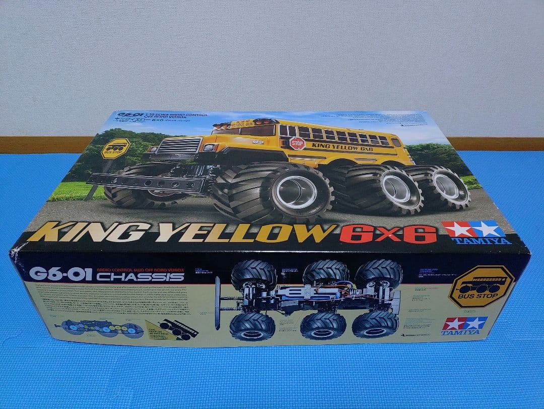 TAMIYA KING YELLOW 6×6 ラジコン