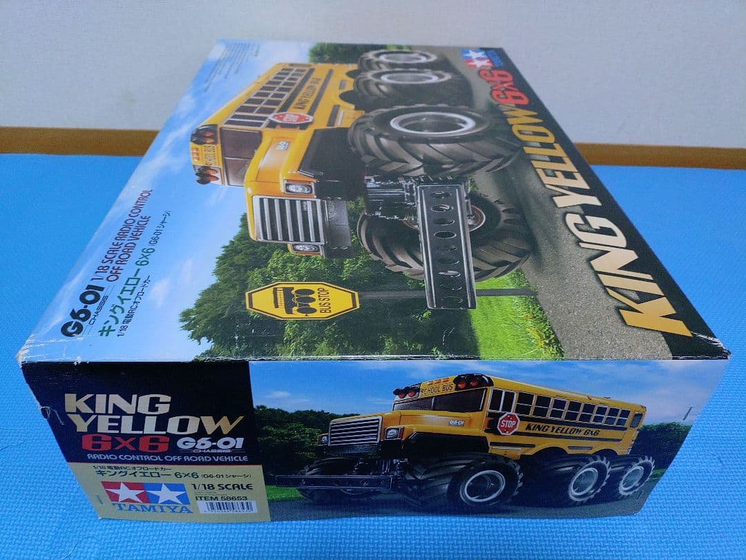 TAMIYA KING YELLOW 6×6 ラジコン