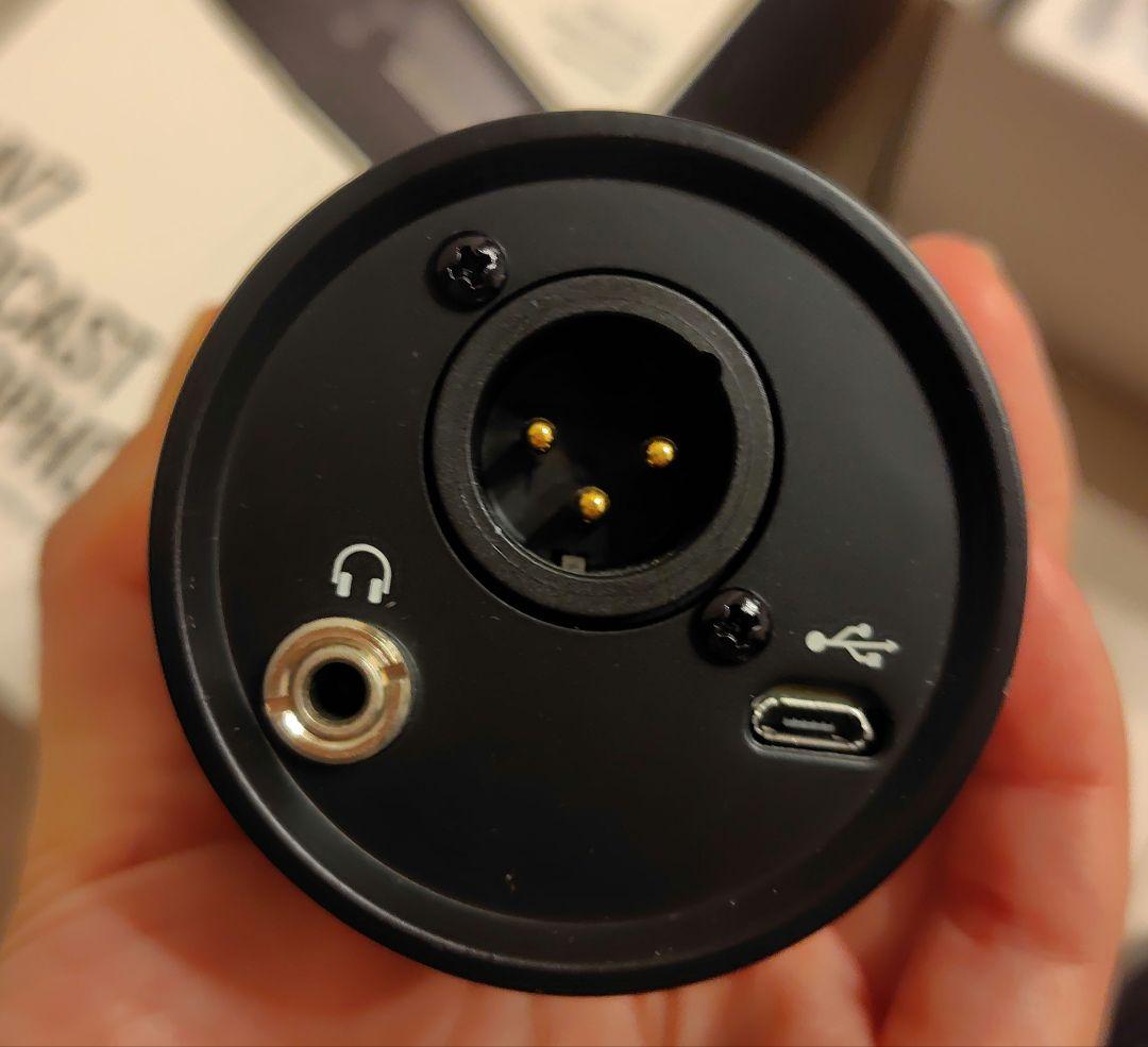 SHURE MV7 ポッドキャストマイク スタンド付き