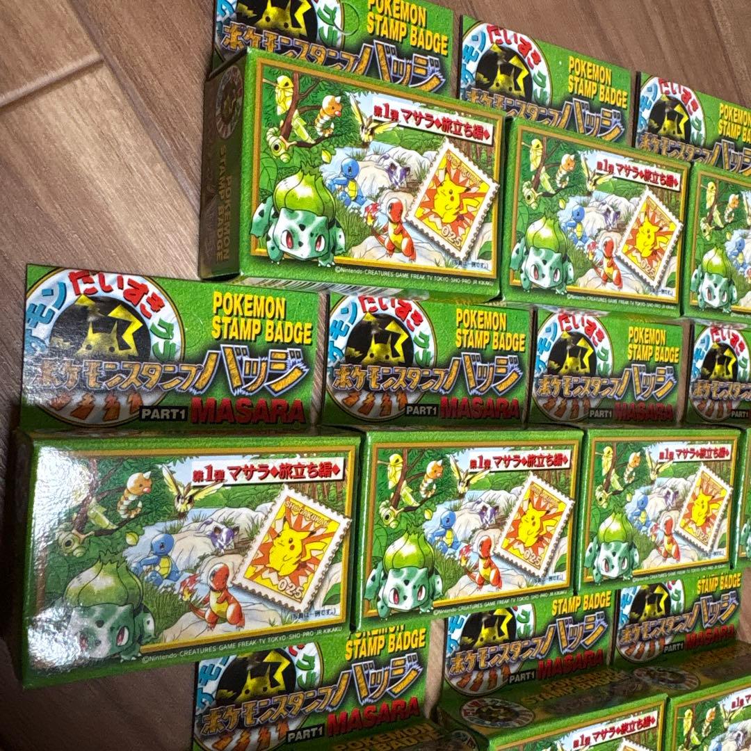 ポケモンスタンプバッジ 第1弾　10個入り（未開封）