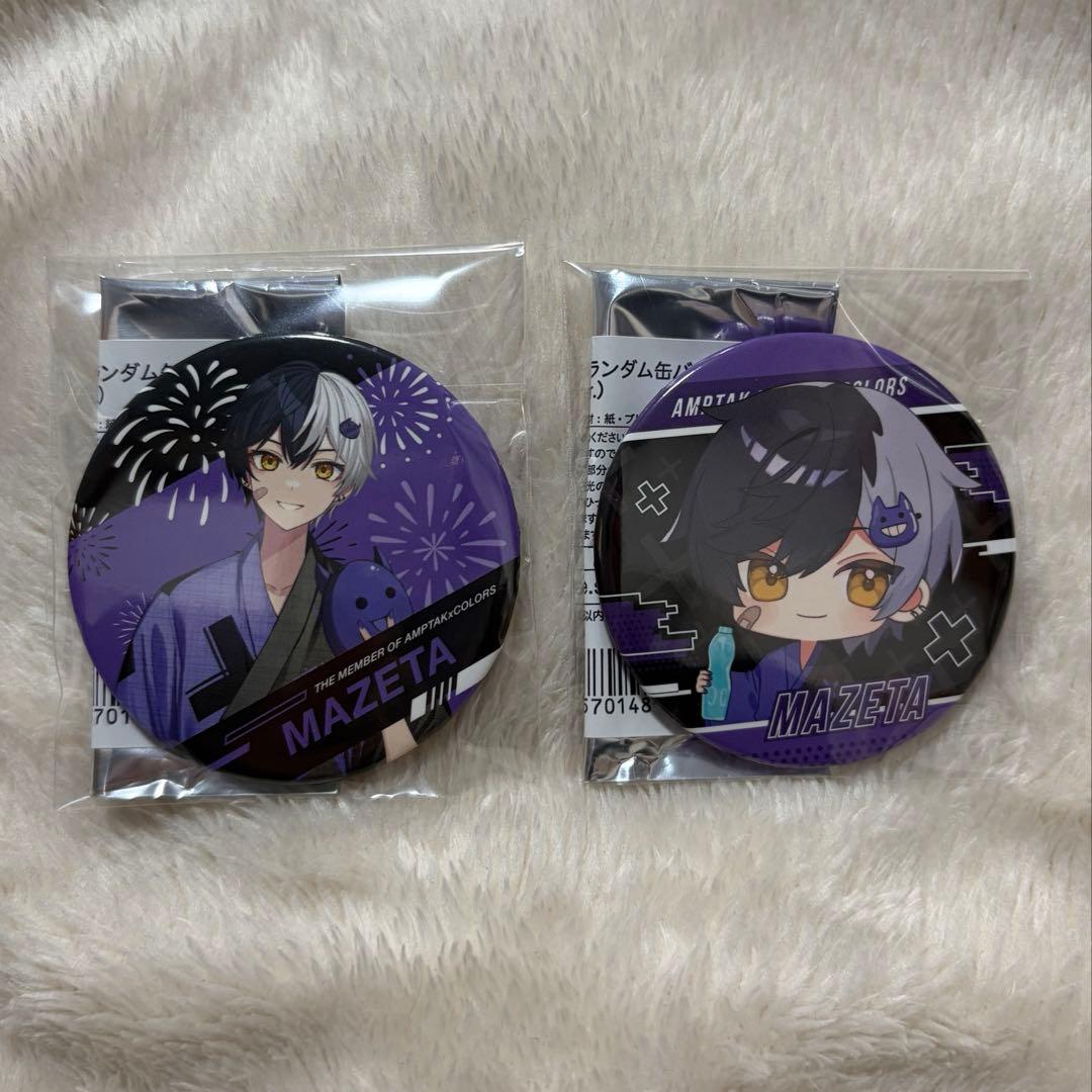 まぜ太さん 2023年 夏グッズ 缶バッジセット - メルカリ