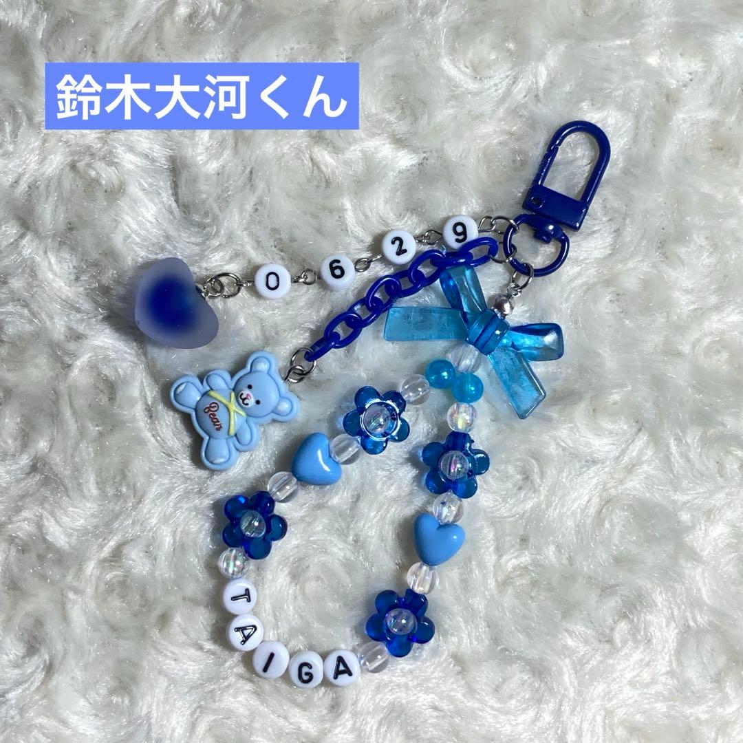 カズヨ様 リクエスト 2点 まとめ商品