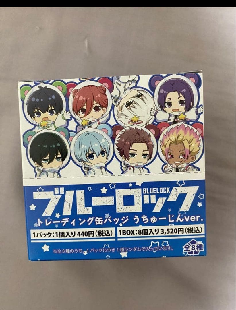 ブルーロック トレーディング缶バッジ 全8種コンプリート - メルカリ