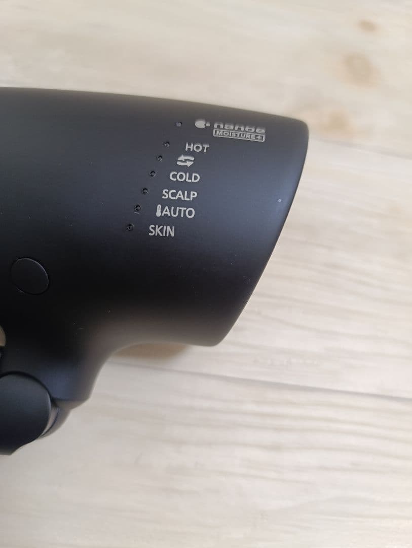 パナソニック ナノケア Panasonic EH-NA0G 23年製 DN 03