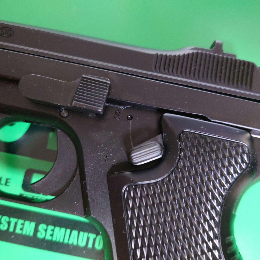 CAW SIG P210 MGCリバイバル HWモデルガン