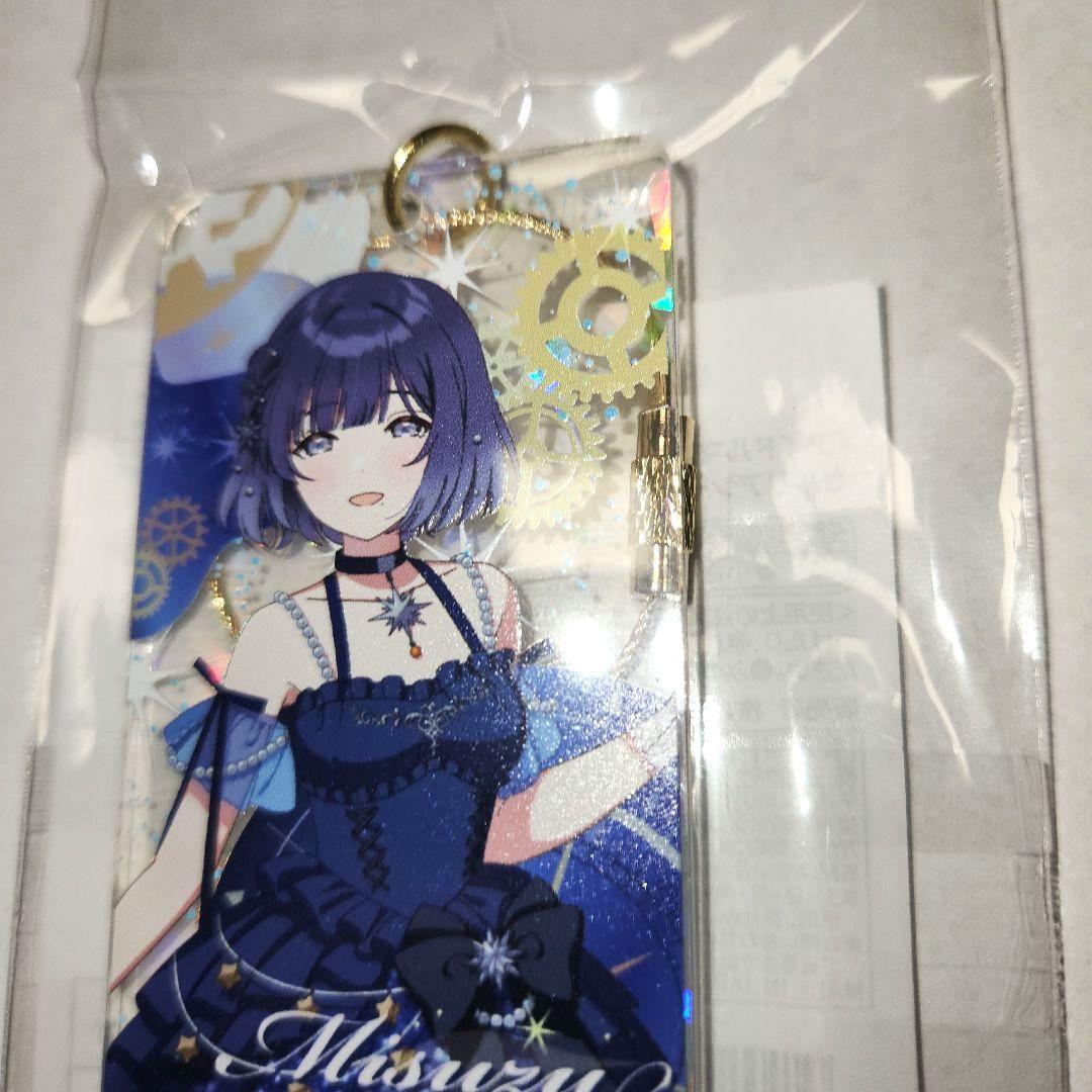 秦谷美鈴 アクキー 缶バッジ セルリアン・アストロラーベver. 学マス