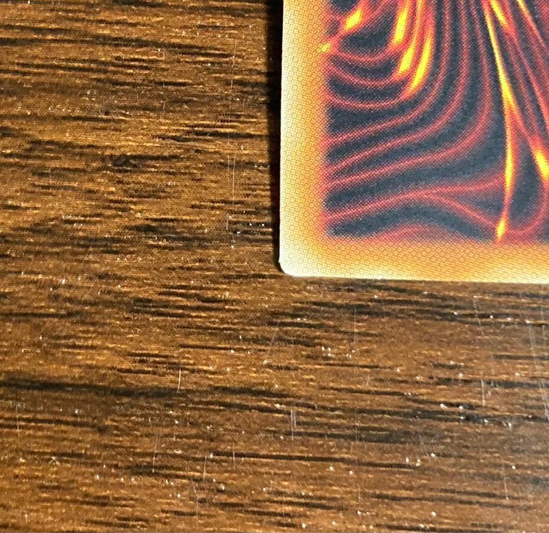 良品 スターダスト・ドラゴン 20thシークレットレア スターダストドラゴン