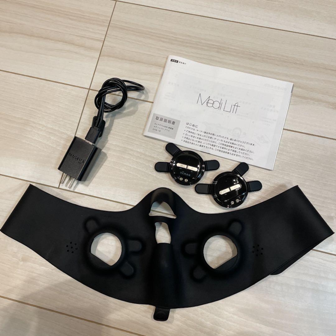 シュンガイト球体 7cm 漆黒光沢あり 電磁波対策