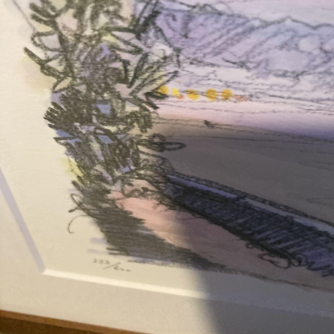 鈴木　新　日本平（349/600）美保の松原の朝やけ（333/600）2枚セット