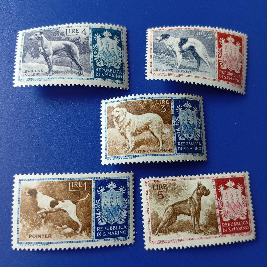 ェ・ 9442 外国切手 サンマリノ 1956年 ヨーロッパ原産犬 5種 - メルカリ