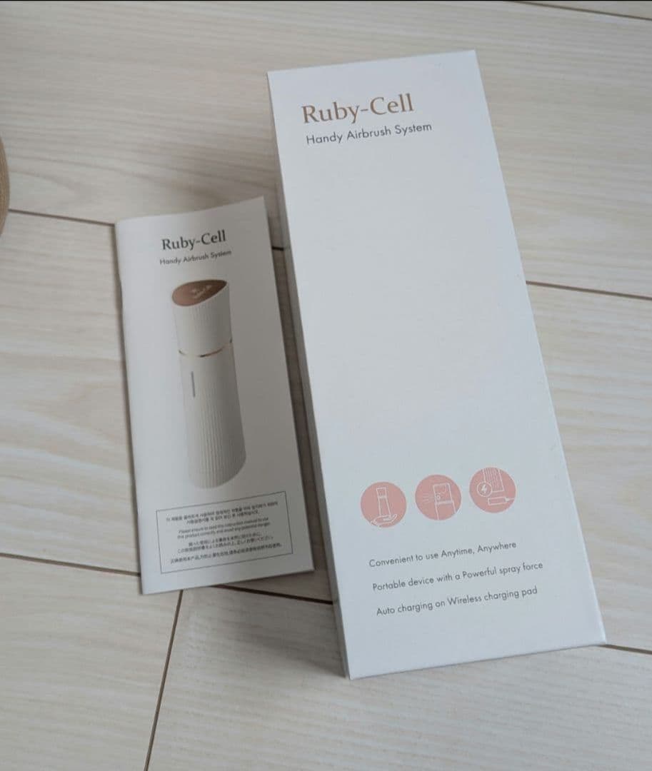 正規品」Ruby-Cell ハンディ エアブラシ ホワイト - メルカリ