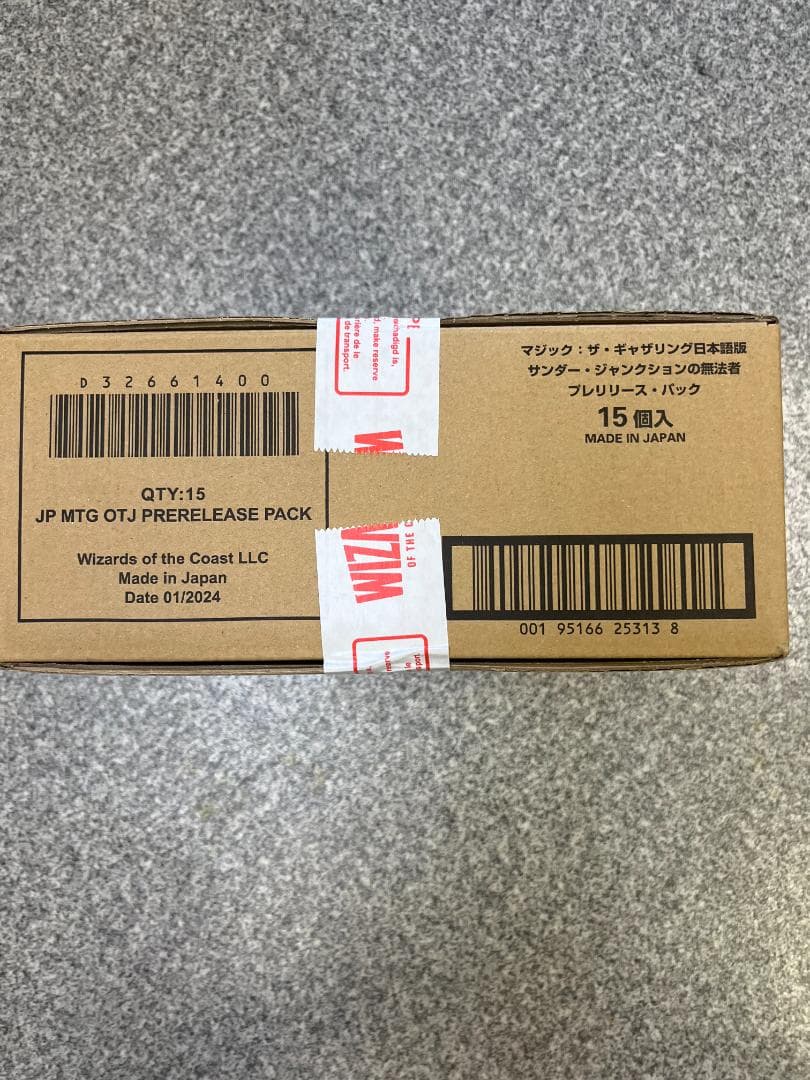 MTG サンダージャンクションの無法者　プレリ　カートン MTG サンダージャンクションの無法者 プレリ カートン MTG サンダー