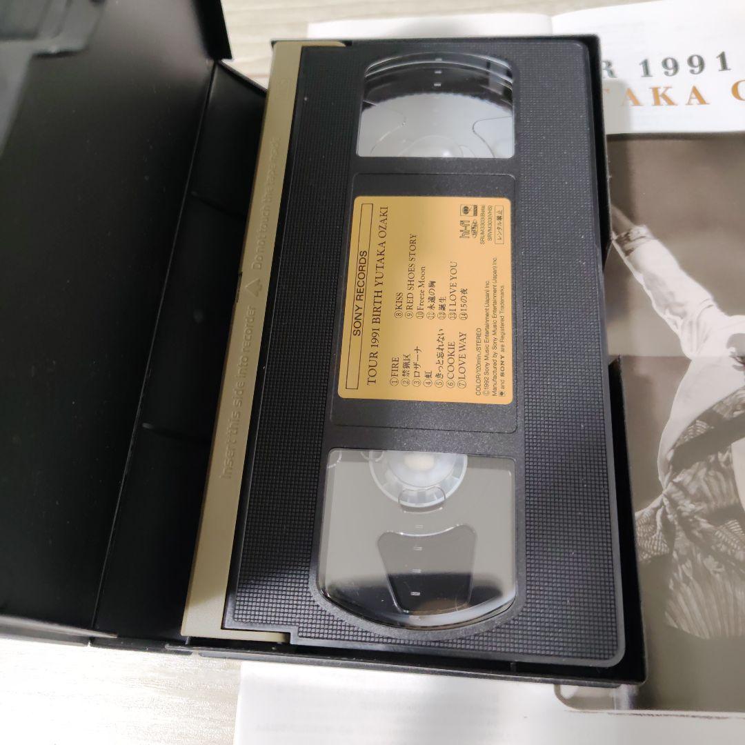 Yutaka Ozaki 1991 Birth VHS 尾崎豊 - メルカリ
