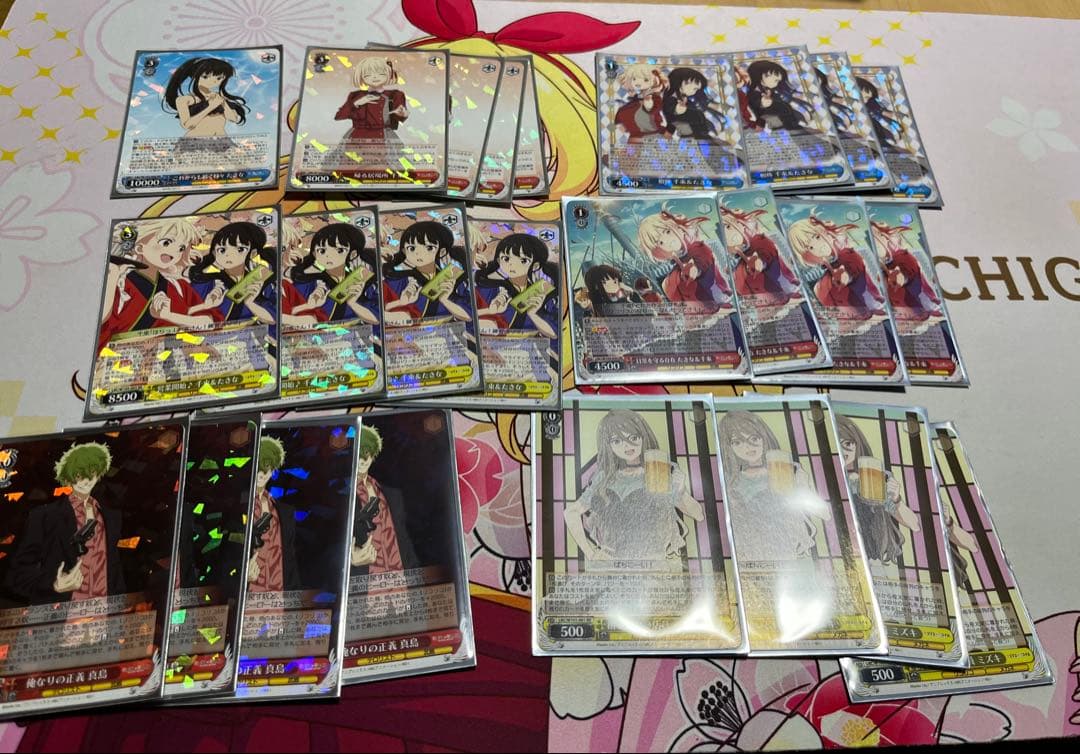 ヴァイスシュヴァルツ リコリコ デッキ&ほぼRR以下4コン Nレアパーツおまけ