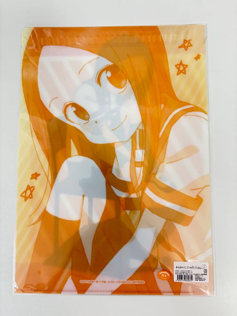 からかい上手の高木さん／A4クリアファイル ／3ポケット - メルカリ