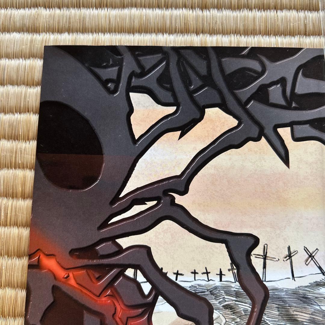 旧ハンターハンター 幻影旅団ポスター