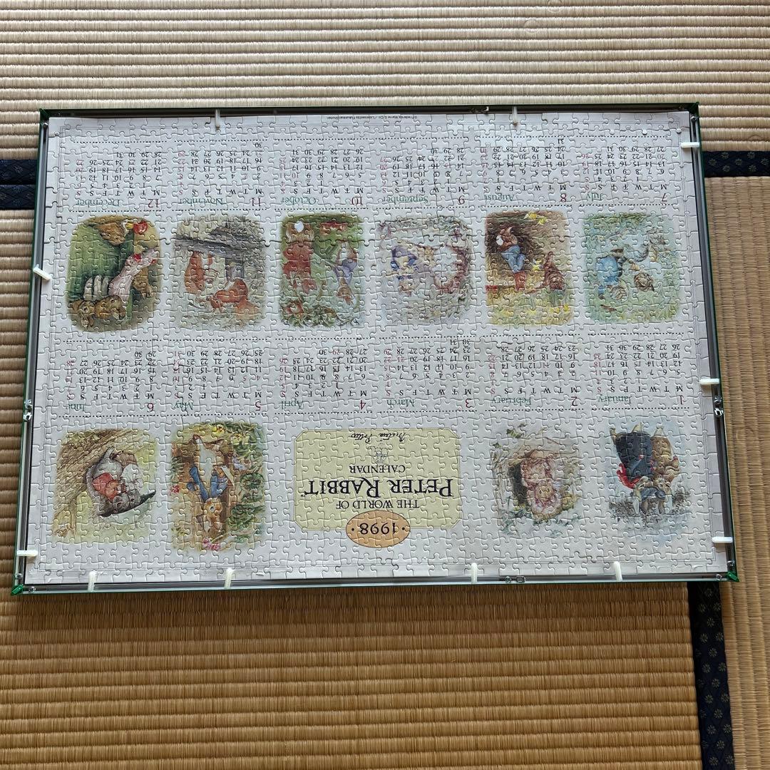 激レア！ HUNTER×HUNTER 幻影旅団 ポスター 入手困難