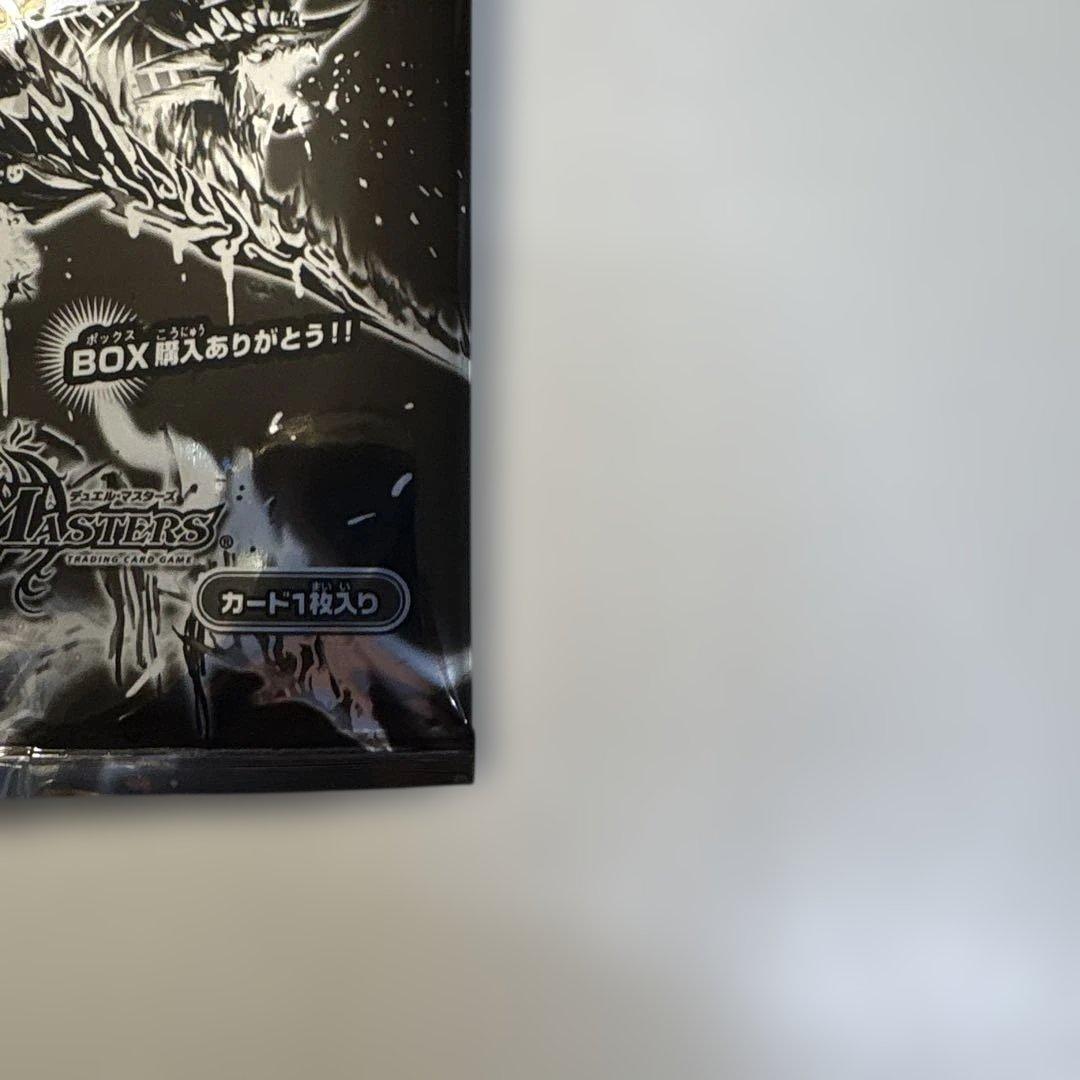 デュエマ サンキューパック 王道W 39パック、4パック