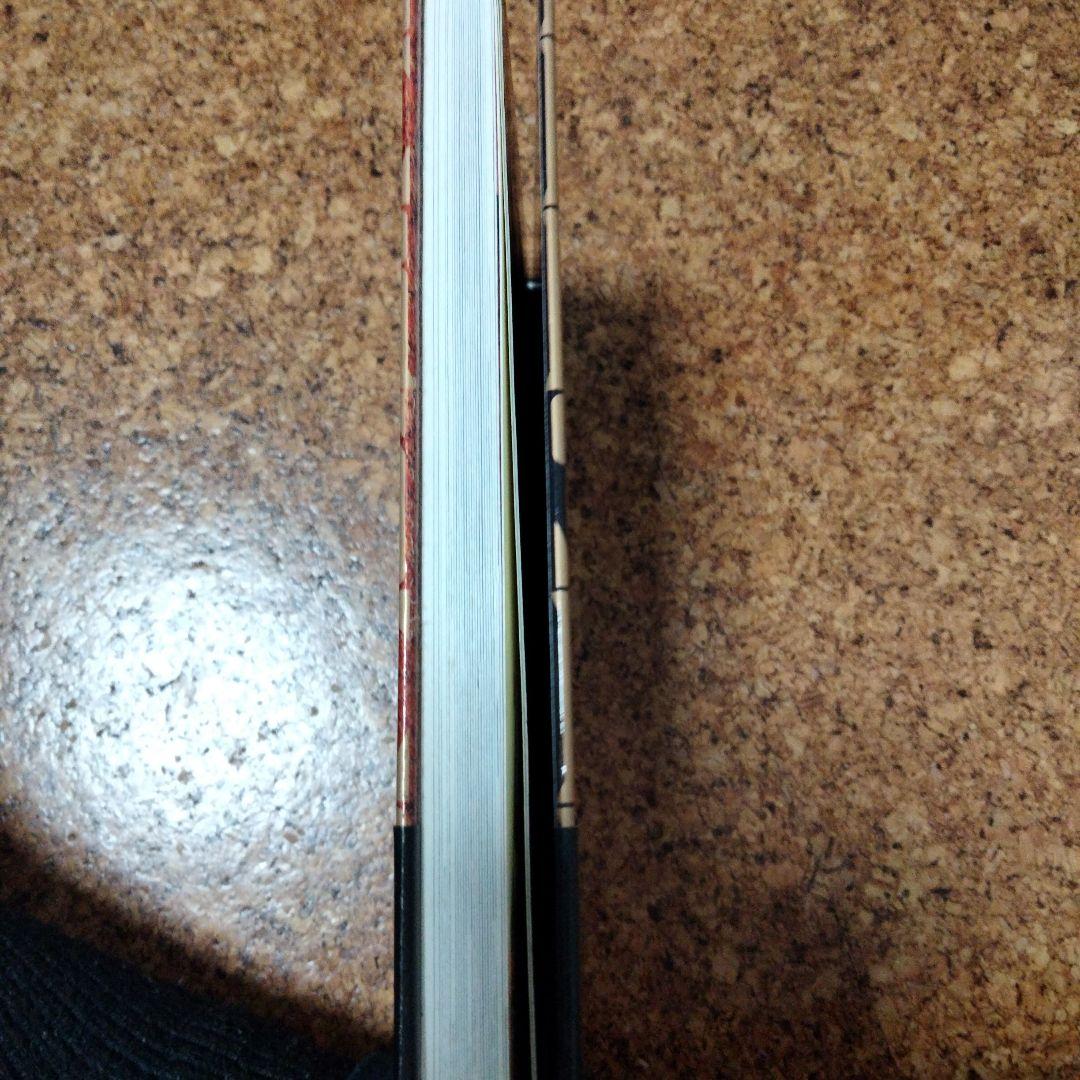 ベルセルクポストカードブック①